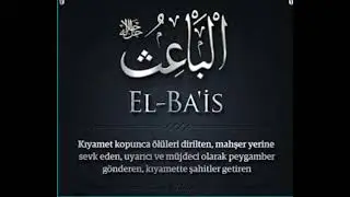 EL-BAİS