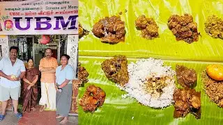 UBM നോൺവേജ് സദ്യ ഒരു രക്ഷയില്ലത്ത സെറ്റപ്പ് ഗയ്സ്| Nammaveedu sapadu | UBM Non veg sadhya