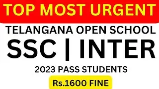 TOSS SSC & Open Inter 2023 Pass Students Check Your Details Online if any Corrections Apply.