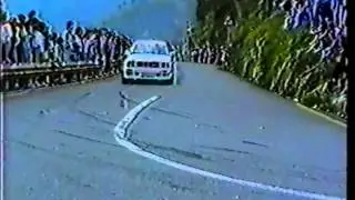Rally Prealpi Orobiche 1989