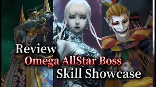 【FFXIV】Review：Omega AllStar Boss Skill Showcase