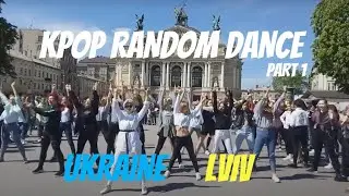 KPOP RANDON DANCE IN UKRAINE, LVIV CITY/ PART1