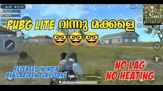 Pubg mobile lite First gameplay malayalam || Malayalam tech master || Available in playstore