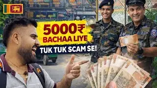 Police Ne Mujhe Rok Liya&hellip; ₹5,000 Bach Gaye 😱🇱🇰
