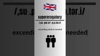 How to Pronounce supererogatory in English-British Accent  #britishpronounciation #britishaccent