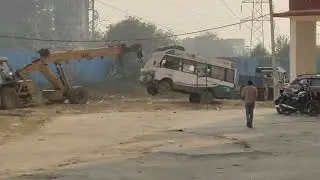 nmch gaya