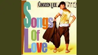 Songs Of Love (Island Grill Version)
