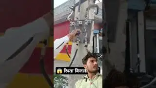 440 volt ki supply per kam karte hue pura video ke sath mein #savepower #powerconditioner #inverte