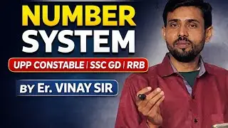 Number System Maths | RRB Group D | UP Police Constable | RRB NTPC | By Vinay Sir