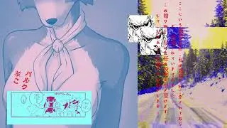 never forget me - Swr.ratGRL