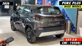 Tata Punch Pure Plus 2026 | Punch Base Model Review | On Road Price