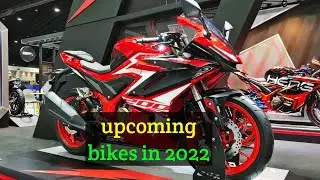 Upcoming bikes in india 2022 #shorts