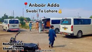 Swabi To Lahore || Nosheen Coach || Youtong Master || #youtube #explore #motorway #vlog #travel