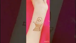 Mahashivratri special mehandi design # How to draw Shivling mehandi design #