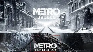 Metro 2033 обзор и размышления об Metro Exodus GTX 1060