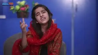Ghulami ki Zanjeeron Main Jakra Howa |  Aamna Riaz Korai National Debater