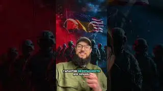 СРОЧНАЯ НОВОСТЬ! #usa #trump #news #politics