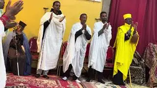 አሐዱ ውእቱ እግዚአብሔር አመላለስ ዘጥር ሥላሴ ዋዜማ | Ahadu Wi’itu Egziabiher Amelales ZeTir Silassie Wazema