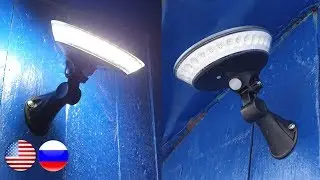 A-ZONE 360&deg; Светодиодный Уличный Светильник 29 LED Solar Motion Sensor / Тест и Обзор