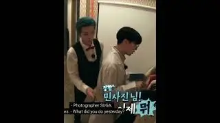 Please Namjoon is such a tease 😆 #fypp #namjoon #jhope #namhope #namseok #nseok #bts #rm #hoseok