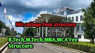 Haldia Institute of Technology Fees Structure||B.Tech,M.tech,MBA,MCA fees||