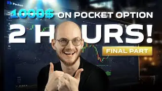 1000$ on Pocket Option in less than 2 hours - This is How (Final Part)