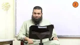ثالث إعدادي ـ الترم الأول ـ المطالعة 2 ـ التفكر والتدبر ـ الجزء الثاني ـ الدكتور أحمد نبيل