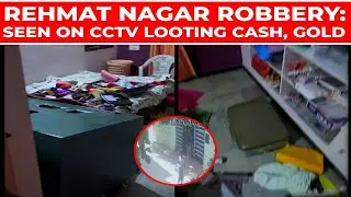 Gulbarga: Daylight robbery reported in Rehmat Nagar; caught on CCTV