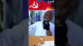 സ്വരാജിന്റെ ഉഡായിപ്പുകൾ പച്ചയ്ക്ക് പറഞ്ഞ് ഇക്ക  | Nilambur By Election