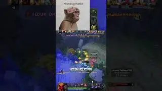 выкупаю🧐 #dota #dota2 #дота2 #dota2clips #twitch #rofl