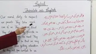 Paragraph No. 8 Translation into English | Class 10 English | Easy Explanation