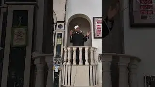الاحترام