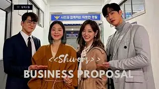 Business Proposal | Shivers