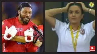 Chris Gayle|IPL Bio Bubble|T20 World Cup