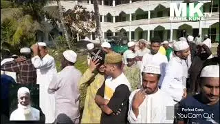 ইন্নালিল্লাহি ওয়া ইন্না ইলাইহি রাজিউন 
