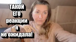 Представляю, что СЕЙЧАС будет... НО ВСЁ РАВНО РЕШИЛА РАССКАЗАТЬ !!