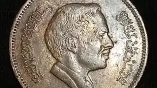 $40.000✓ Jordan Rare coin #errorcoin #eurocoin #rarecoin #money