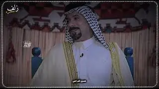 قصة جديده يرويها الشاعر حسين الدراجي لاتفوتكم واستمتعو بالقصه والقصيده