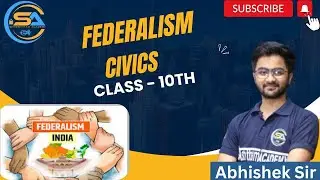FEDERALISM I CLASS 10 I CBSE  I NCERT I CIVICS I SOCIAL STUDIES I EXAMINATION I RAPID REVISION I