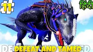 Taming Celestial Indom Emperor Rex - Ark Survival Evolved - #11
