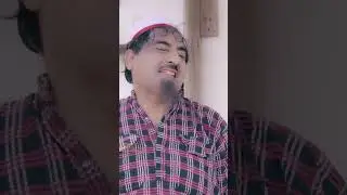 Shaikh chilli funny clip #shaikhchilli #funny #shorts