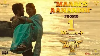 Maari 2 - Maari&rsquo;s Aanandhi (Promo) | Dhanush | Ilaiyaraaja | Yuvan Shankar Raja | Balaji Mohan