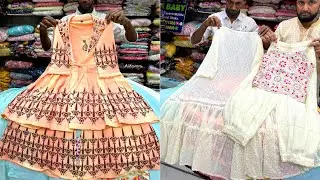 ৫০০/৬০০ টাকা ডিস্কাউন্টে মেয়ে বাবুদের ডিজাইনার ড্রেস | Baby girls designer dress collection 2026
