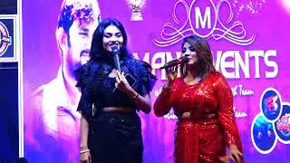 కావలిలో స్నేహ యూత్ ఆధ్వర్యంలో మణి ఈవెంట్స్  9493455186  👍