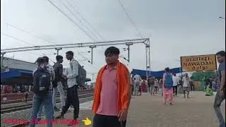 Nawada railway station 🚉 nice looking नवादा station ⛽