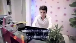 (RHM VCD Vol 138 )   Jea Avey Neng Knea ( Sovanreach)