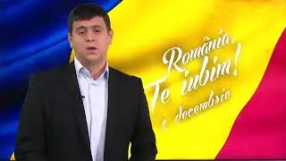 ROM&Acirc;NIA TE IUBIM / ION BUGA