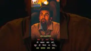 Tag someone #sadsongstatus #sadshayari #trendingshorts #trendingvideo  #followme 👉dilkibaat.3805