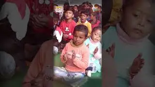 Ekal Vidyalaya: एकल विद्यालय में बच्चों को सिखाया जा रहा भजन #shorts