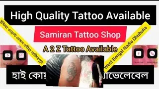 #SamiranTattooShop#SamiranTattoo#TattooShop#samirantattooshop #TattooArtist